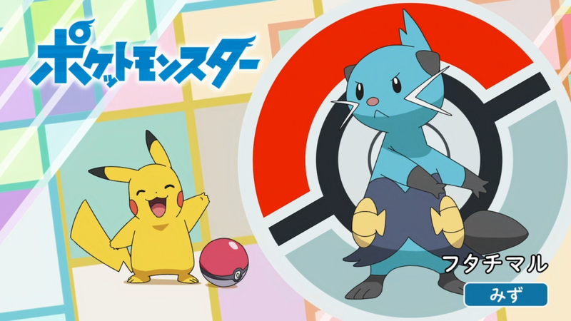Fichier:JP - QECP LV081.png