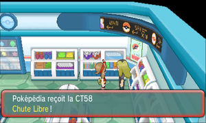 Lavandia CT58 ROSA.png