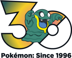Logo 0088 Alola 30 ans.png