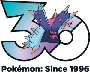 Logo 0748 30 ans.png