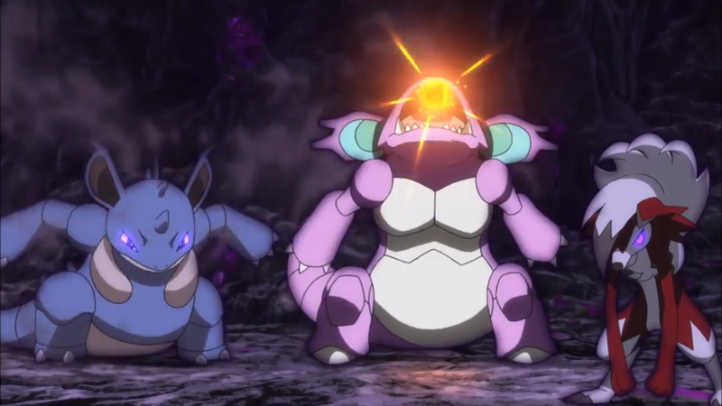 Fichier:Nidoqueen et Nidoking sauvages Film 20.png