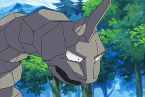 Onix de Pierre.png