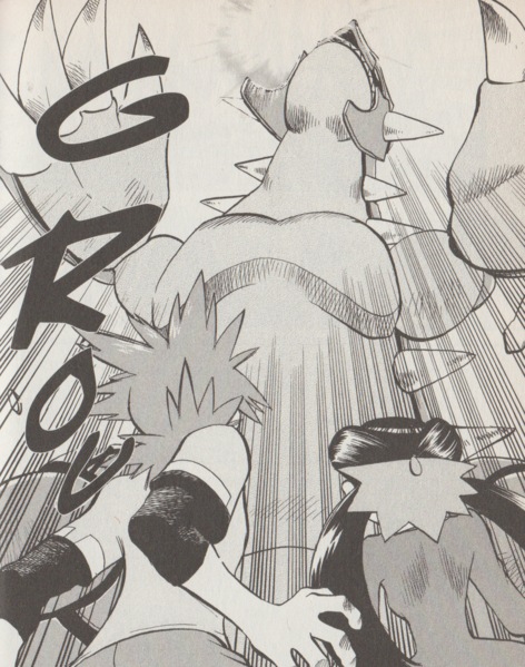 Fichier:PMS244.png