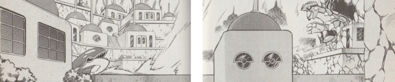 Fichier:PMS250.png