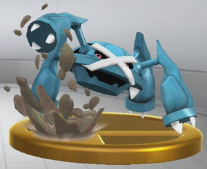 Trophée Métalosse WiiU.png