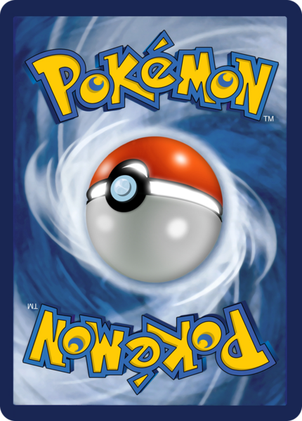 Fichier:Verso d'une carte JCC.png