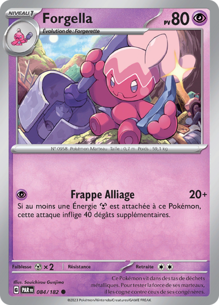 Fichier:Carte Écarlate et Violet Faille Paradoxe 084.png