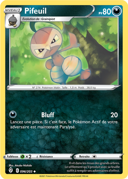 Fichier:Carte Épée et Bouclier Évolution Céleste 096.png