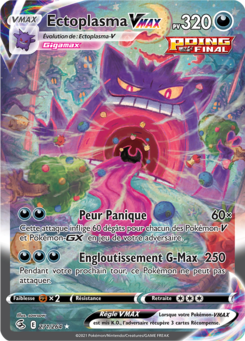 Ectoplasma-VMAX (Épée et Bouclier Poing de Fusion 271)