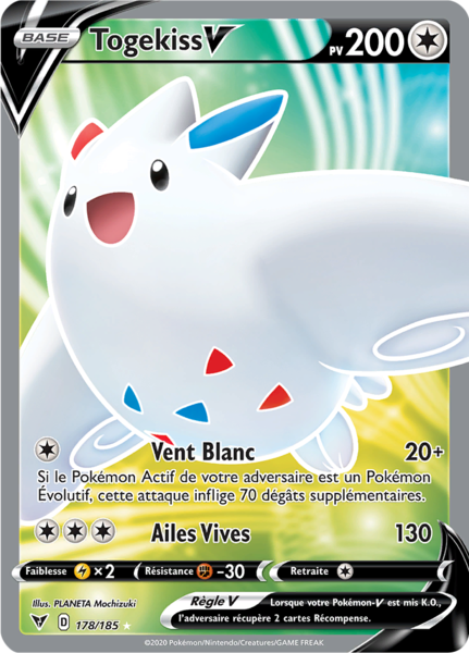 Fichier:Carte Épée et Bouclier Voltage Éclatant 178.png