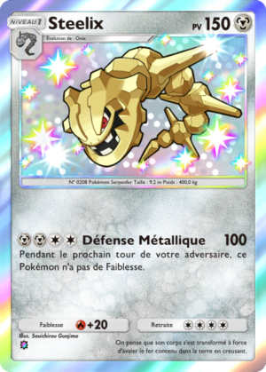 Carte Aura Palpitante 219.png