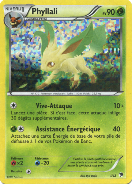 Fichier:Carte Collection McDonald's 2013 1.png