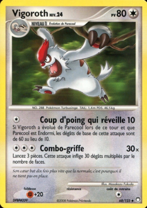 Carte Diamant & Perle Trésors Mystérieux 68.png