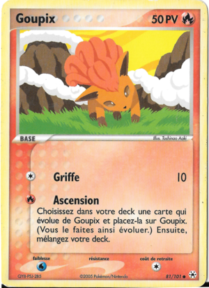 Carte EX Légendes Oubliées 81.png