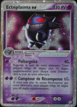 Carte EX Rouge Feu & Vert Feuille 108.png