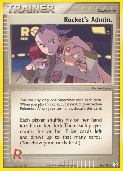 Fichier:Carte EX Team Rocket Returns 86.png