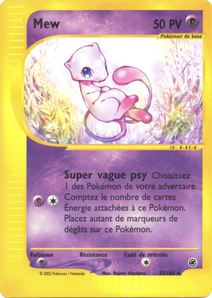 Fichier:Carte Expedition 55.png