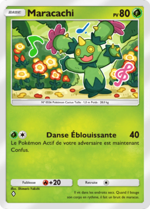 Carte Méga-Ascension 019.png