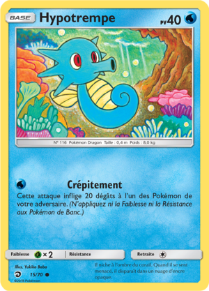 Carte Majesté des Dragons 15.png