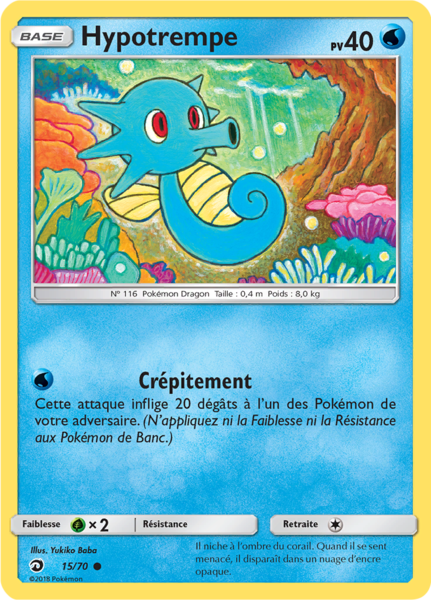 Fichier:Carte Majesté des Dragons 15.png