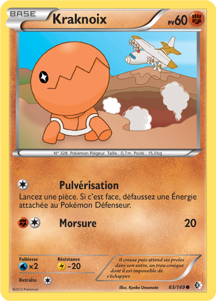 Fichier:Carte Noir & Blanc Frontières Franchies 83.png
