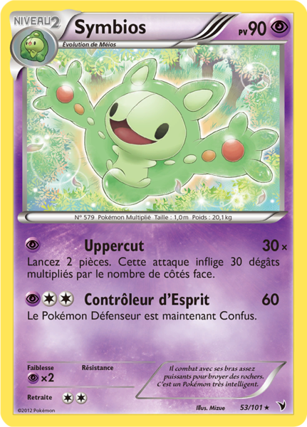 Fichier:Carte Noir & Blanc Nobles Victoires 53.png