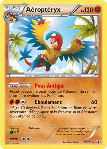 Fichier:Carte Noir & Blanc Nobles Victoires 67.png