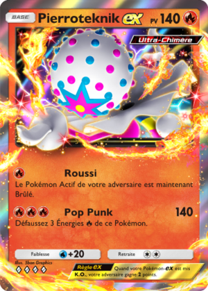 Carte Parade Onirique 023.png