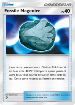 Fossile Nageoire (Parade Onirique 146)