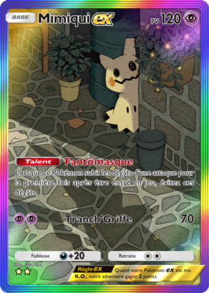 Carte Parade Onirique 199.png