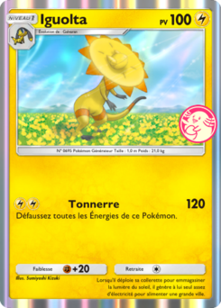 Iguolta (Promo-B 018)