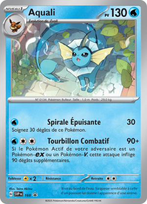 Carte Promo SV 168.png