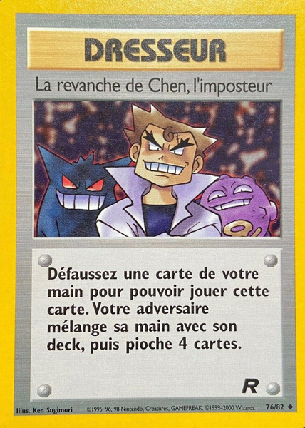 Fichier:Carte Team Rocket 76.png