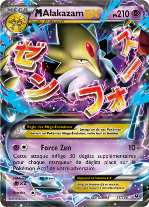 Carte XY Impact des Destins 26.png