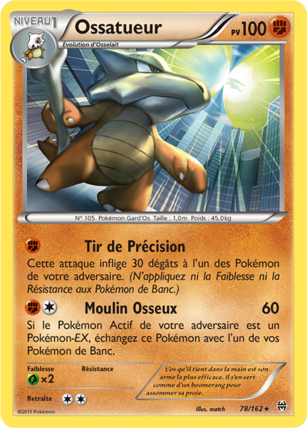 Fichier:Carte XY Impulsion TURBO 78.png