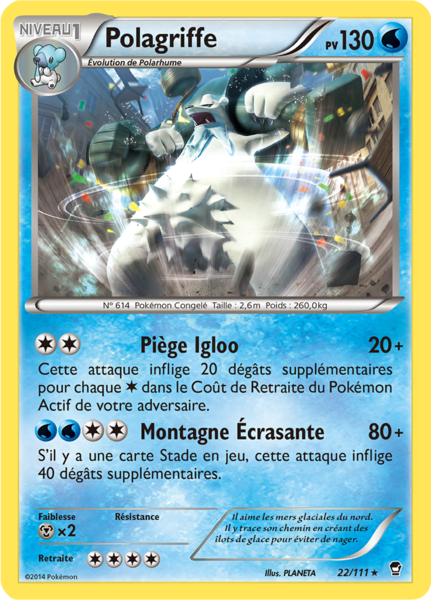 Fichier:Carte XY Poings Furieux 22.png