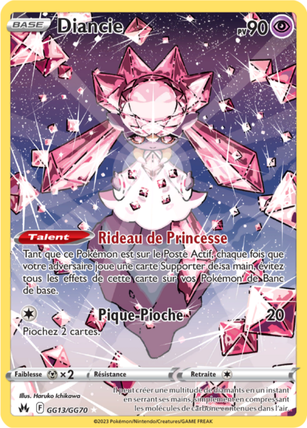 Fichier:Carte Zénith Suprême GG13.png