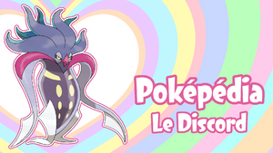 Discord Poképédia bannière Sepiatroce.png