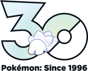 Logo 0872 30 ans.png
