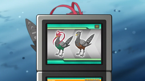 NB067 - Déflaisan Pokédex.png