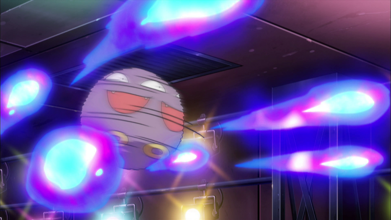 Fichier:Smogo Feu Follet.png