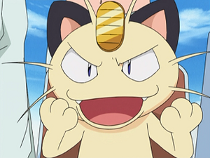 AG135 - Miaouss de la Team Rocket.png