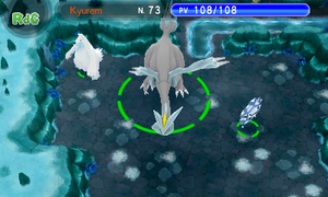 Autel de Glace PMDM.png