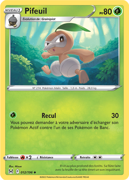 Fichier:Carte Épée et Bouclier Origine Perdue 012.png