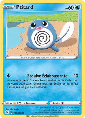 Carte Épée et Bouclier Origine Perdue 030.png
