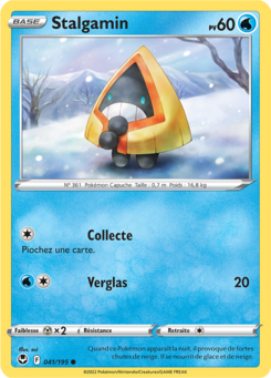 Stalgamin (Épée et Bouclier Tempête Argentée 041)