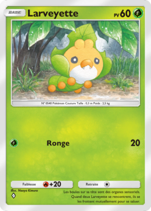 Carte Aura Palpitante 015.png