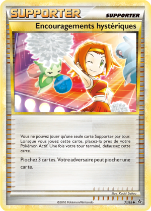 Carte HS Déchaînement 71.png