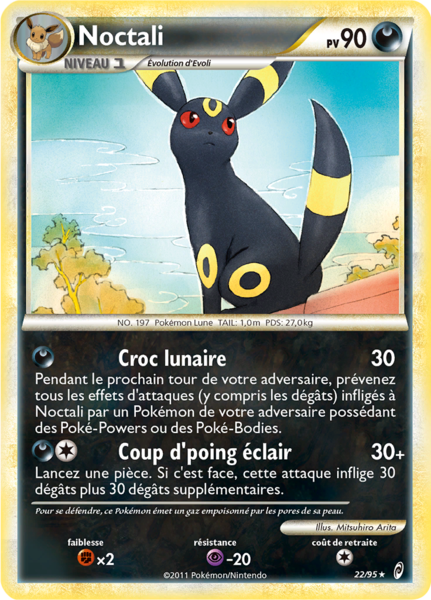 Fichier:Carte L'Appel des Légendes 22.png