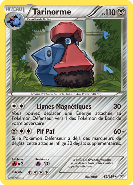 Fichier:Carte Noir & Blanc Dragons Exaltés 82.png